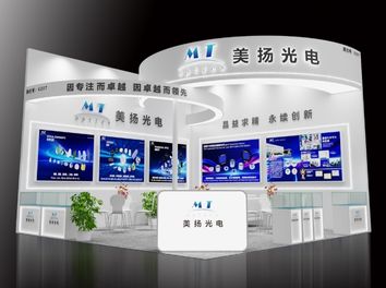 レーザーフォトニクスワールド中国2025