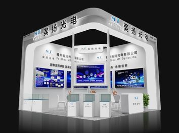 2024年深圳国際光電子博覧会