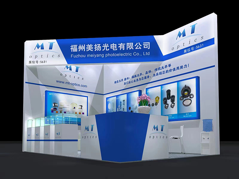 MT Optics Inc、2024年上海ミュンヘンフォトニクス博覧会で輝く