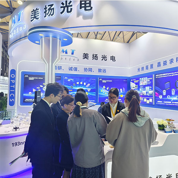 MT Optics Inc、2024年上海ミュンヘンフォトニクス博覧会で輝く